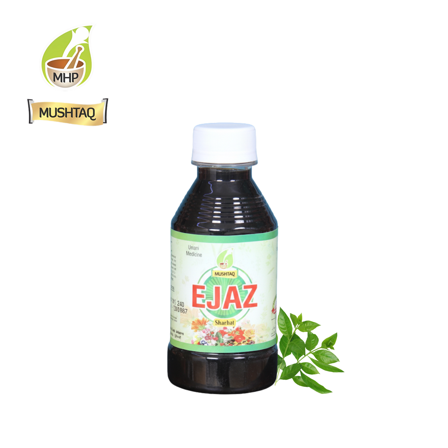 Sharbat Ejaz