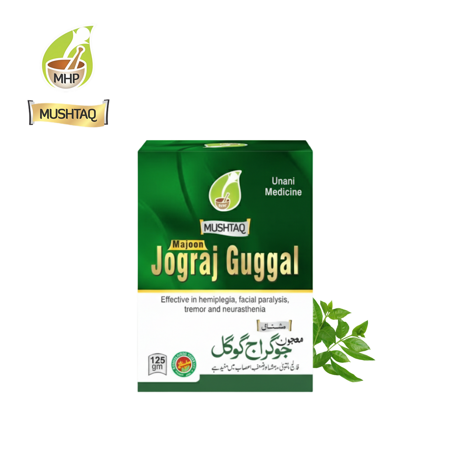 Majoon Jograj e Guggal