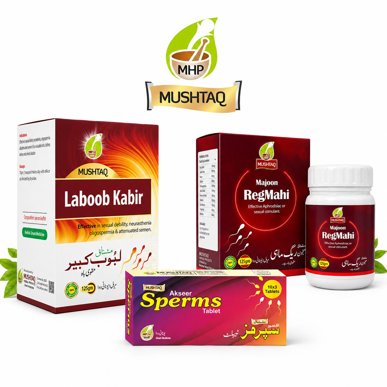 Male Fertility Support bundle - Men's Health