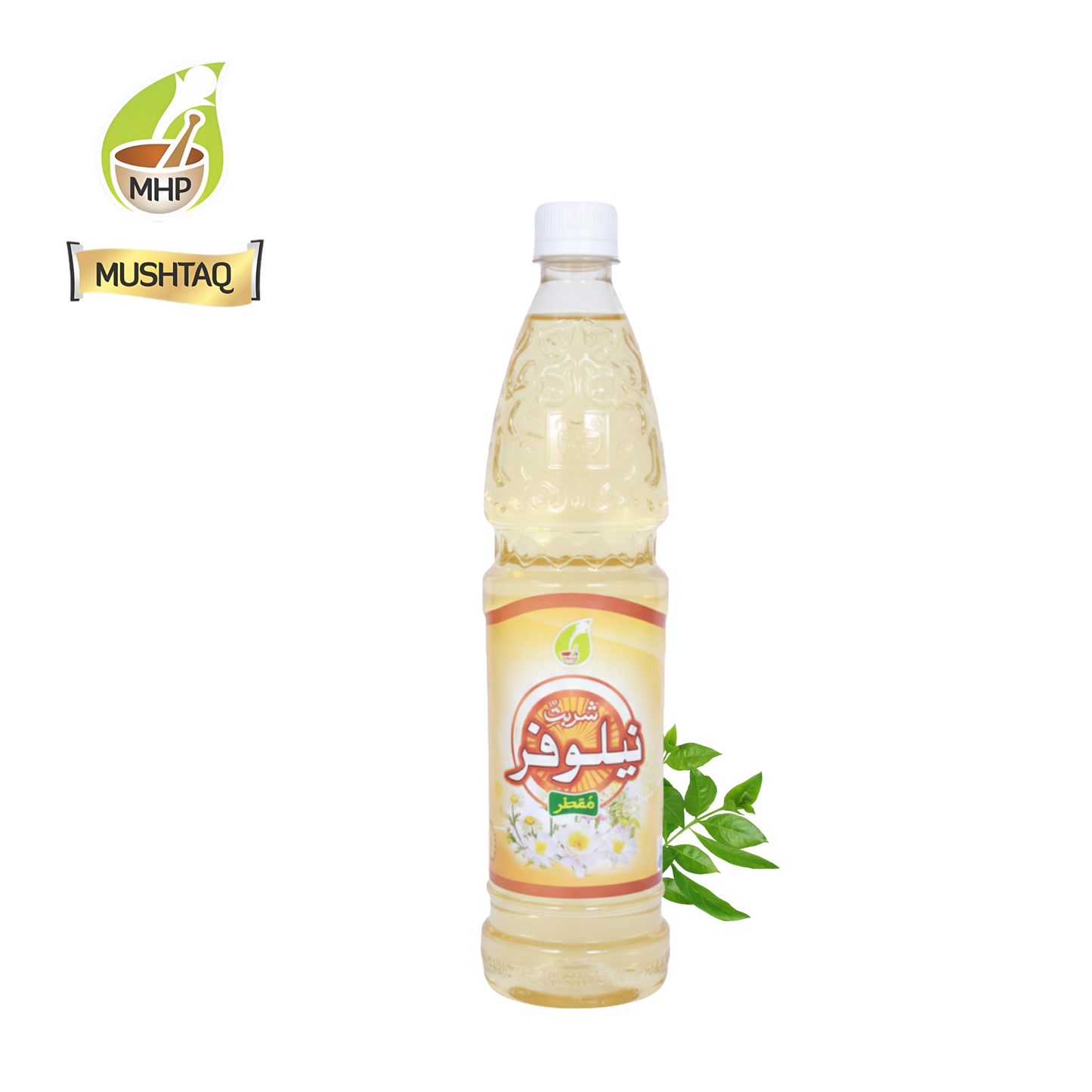 Sharbat Nilofar Muqattar