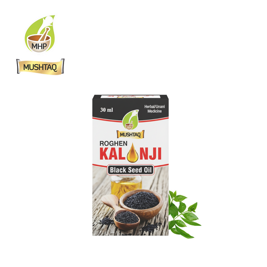 Roghan e Kalonji (Black Seed Oil)