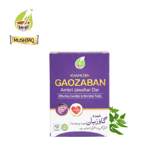 Khameera Gaozaban Ambari Jawahirdar