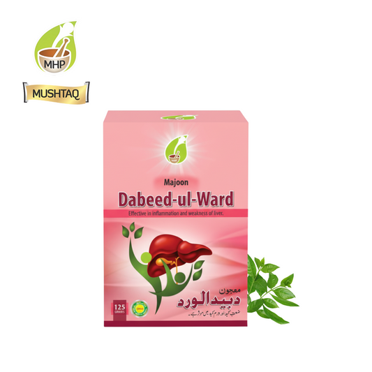 Majoon Dabeed ul Ward