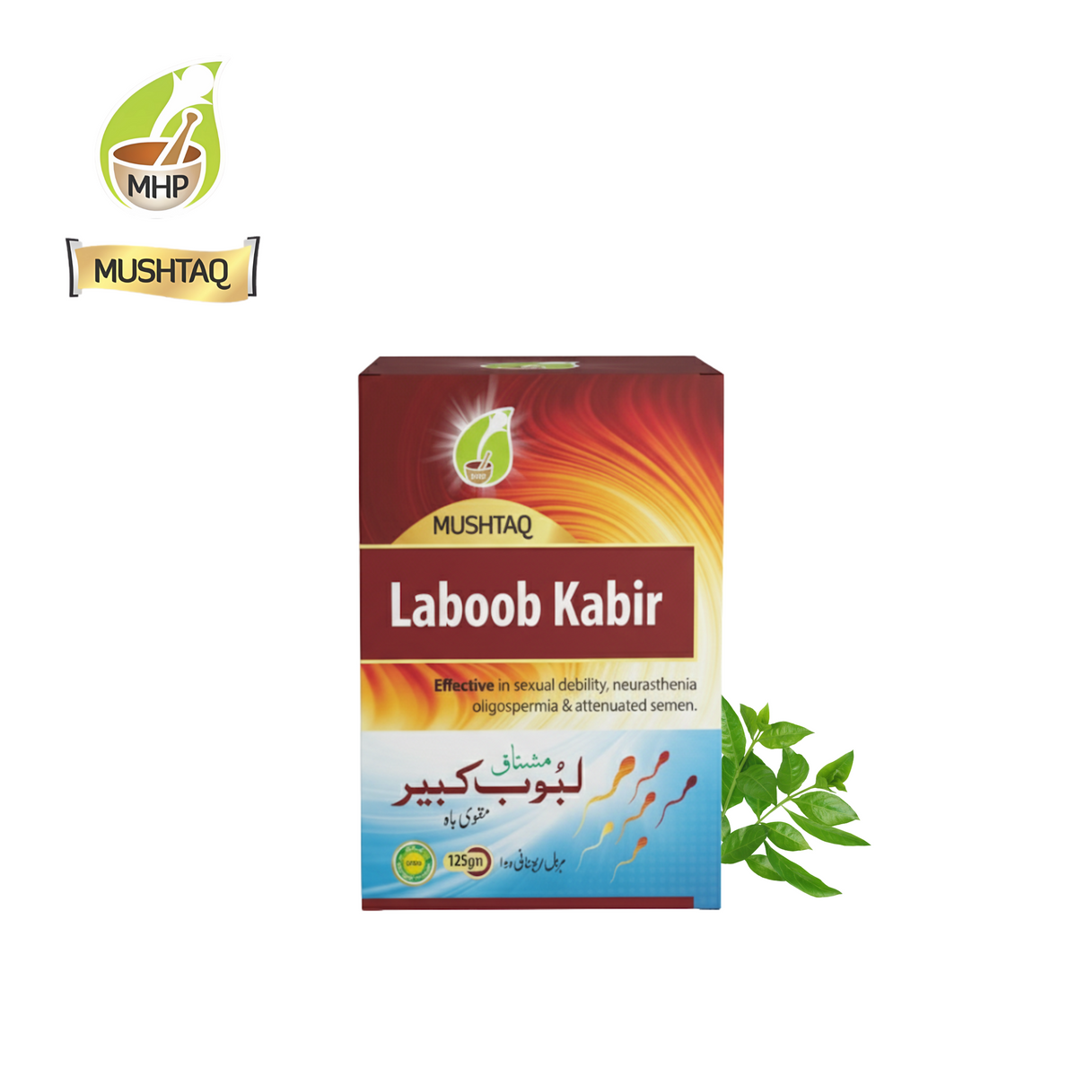 Laboobus Laboob Kabir – Mushtaq Herbal Pharma