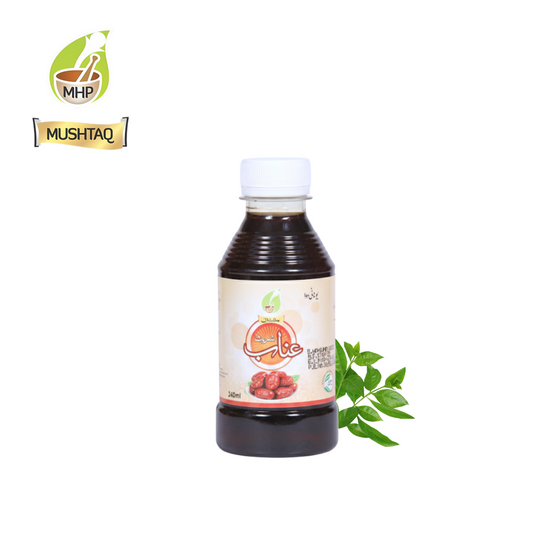 Sharbat Unab