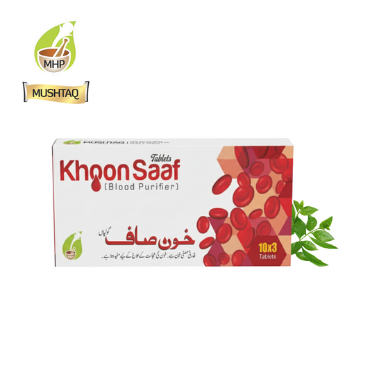 Khoonsaaf Tablets