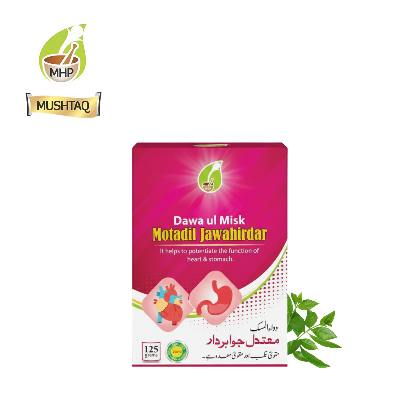 Dawa ul Misk Motadil Jawahirdar