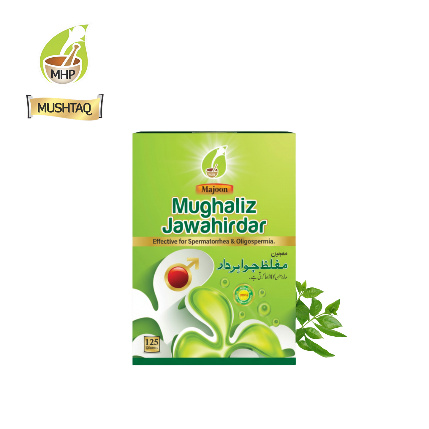 Majoon Mughalliz Jahwahirdar