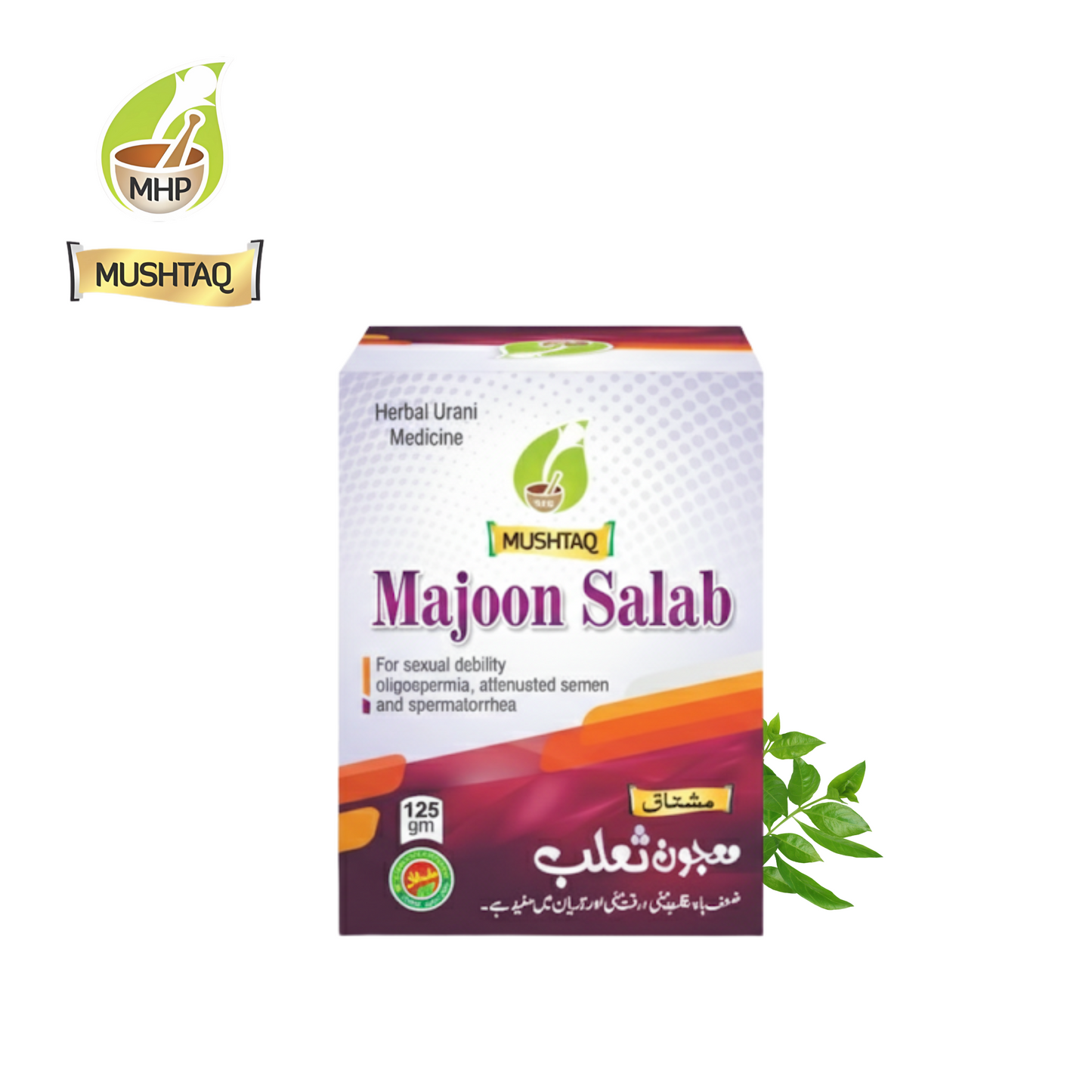 Majoon Salab