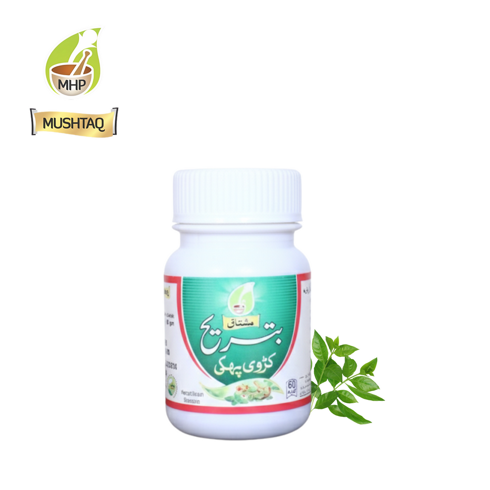 Batreeh Karwi Phakki – Mushtaq Herbal Pharma