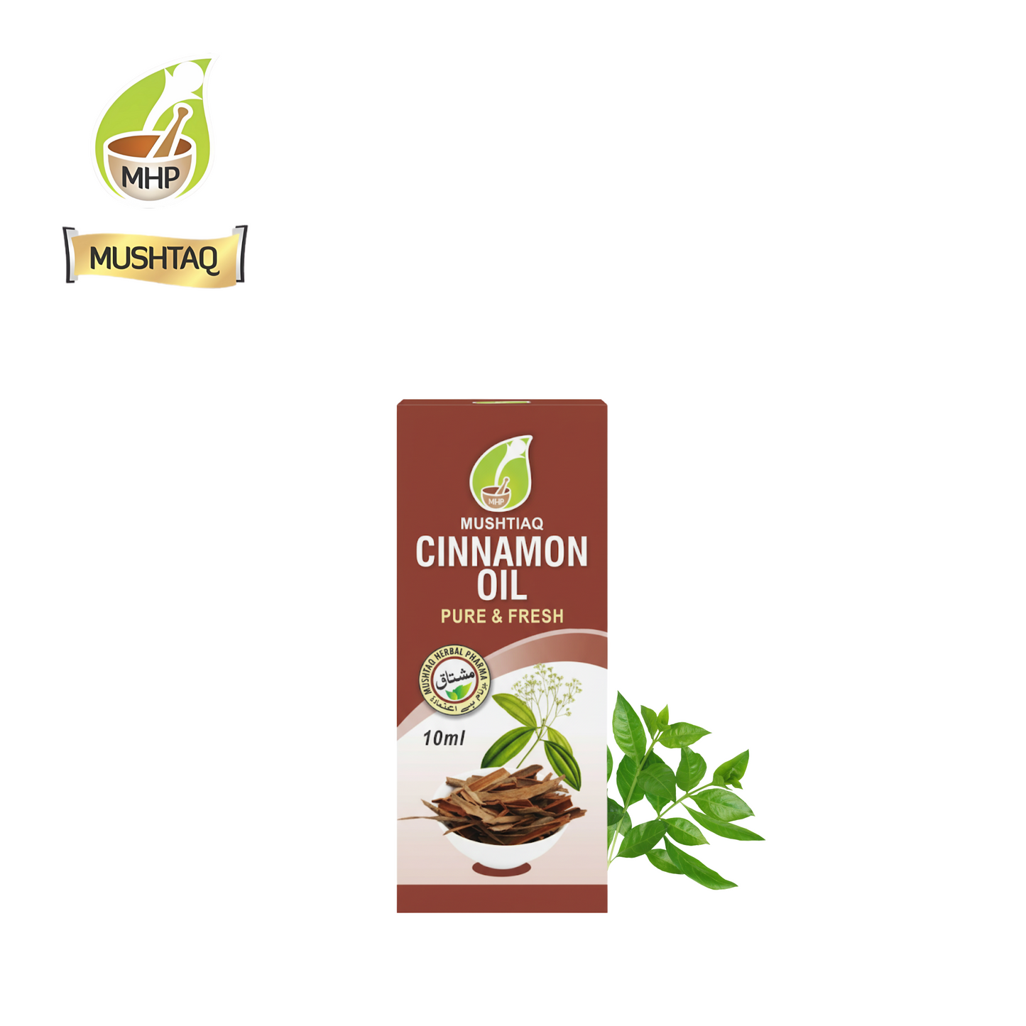 Cinnamon Oil (Roghan Darchini)