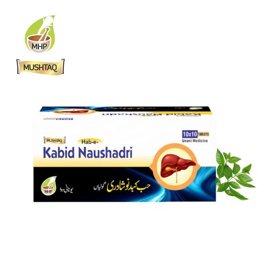 Hab e Kabid Naushadari