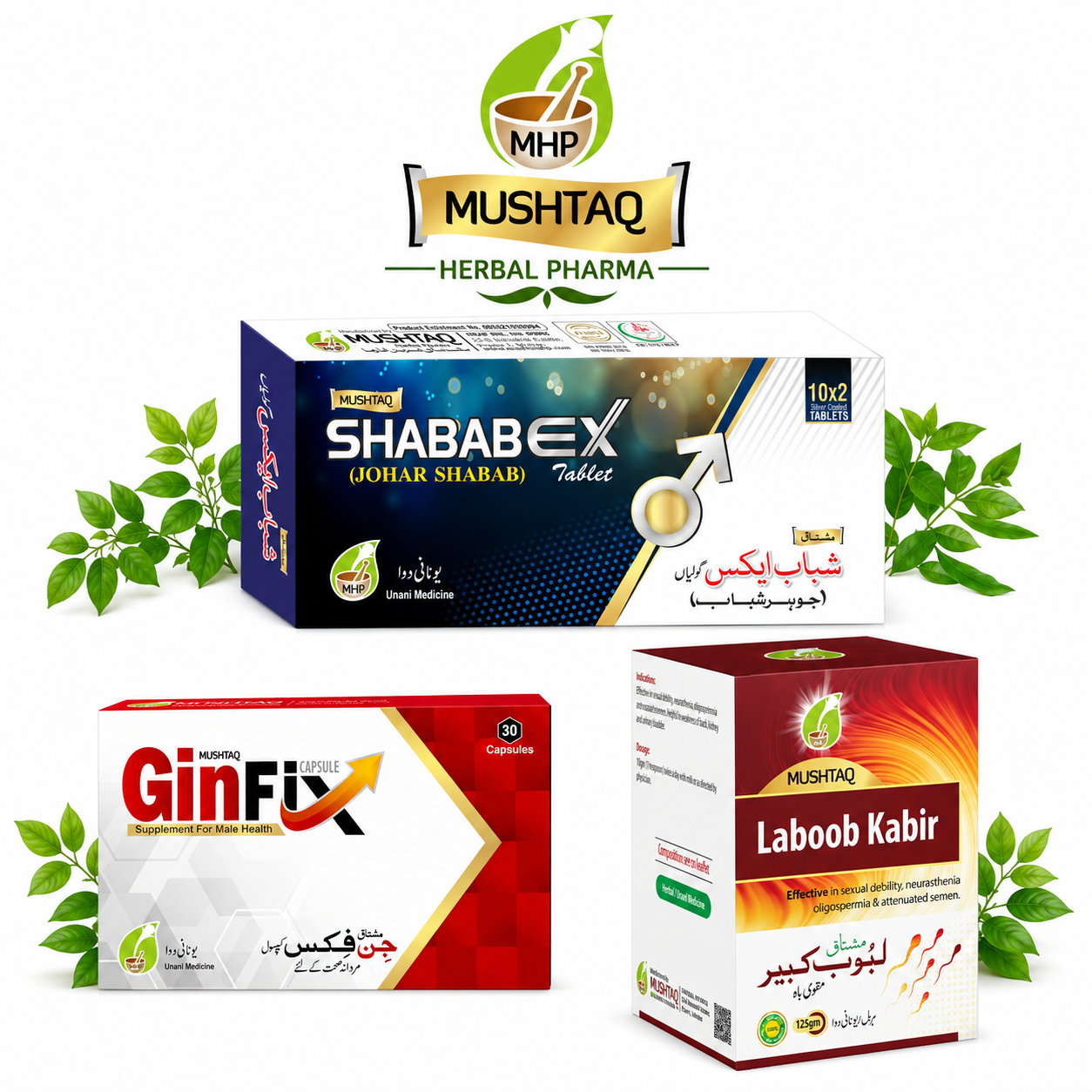Strength Revive bundle - Men's Health