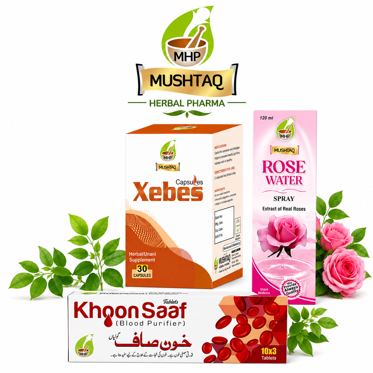 Skincare Bundle