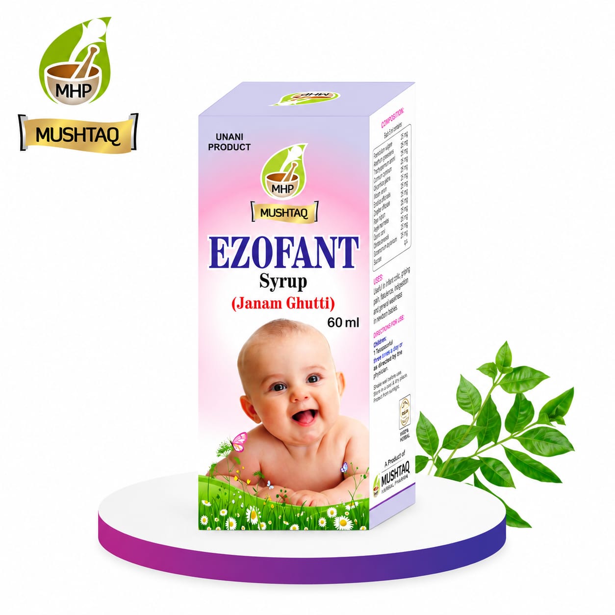 Ezofant Syrup (Janam Ghutti)